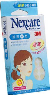 3M Nexcare Extra Thin Pimple Sticker 30 Pieces